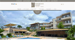 Desktop Screenshot of panorama-resort.gr